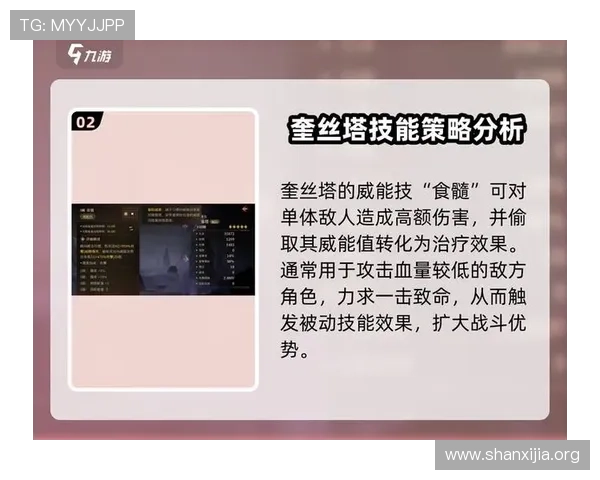 九游个人中心登录失败常见原因及解决方案全面解析帮助用户顺利登录