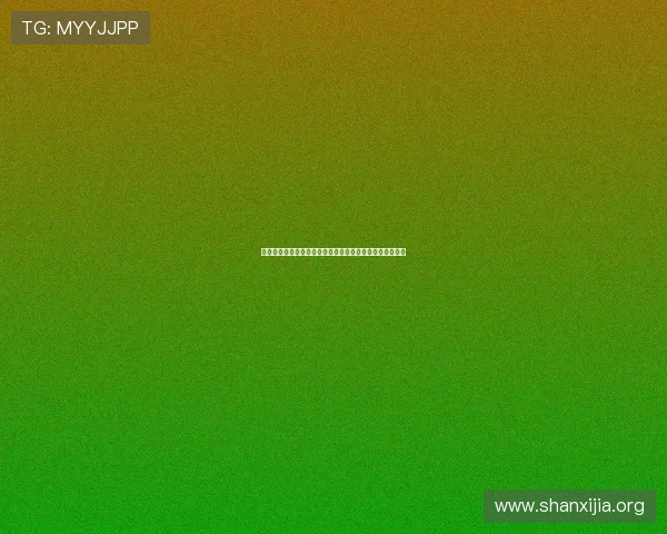 九游会真人视讯游戏攻略全方位解析助你轻松赢取丰厚奖励 九游会真人视讯游戏攻略全方位解析助你轻松赢取丰厚奖励