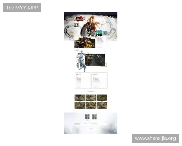 九游娱乐官网手机版最新版本上线，带你体验最流畅的游戏操作与丰富的游戏内容