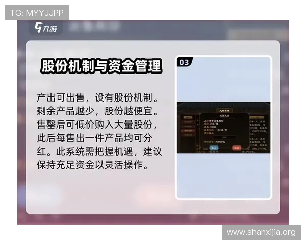 九游官网入口充值安全保障措施全面解析保障账户资金安全