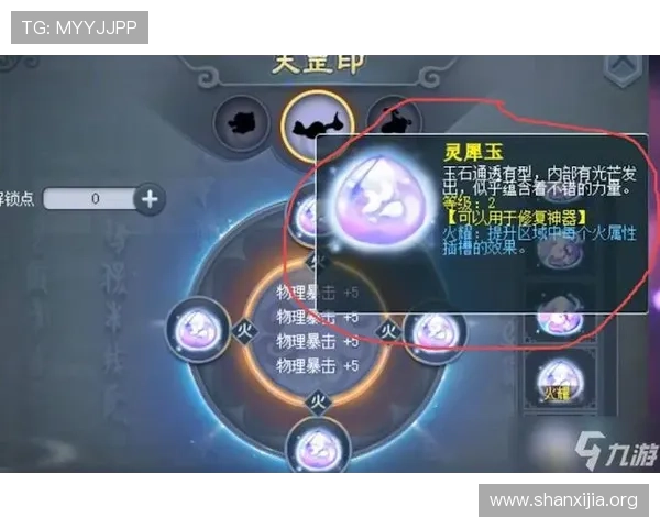 九游客户端下载遇到问题怎么办?常见故障排查与解决方案全攻略 九游客户端下载遇到问题怎么办?常见故障排查与解决方案全攻略