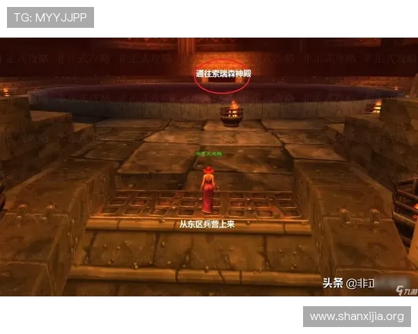 九游平台登录流程详解帮助玩家顺利进入游戏世界的完整指南