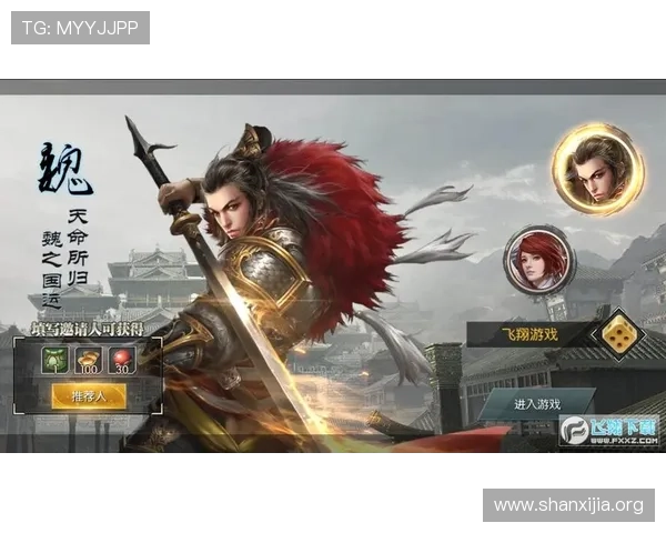 九游手游平台官方下载安装流程,详细步骤帮你轻松开启游戏之旅 九游手游平台官方下载安装流程,详细步骤帮你轻松开启游戏之旅