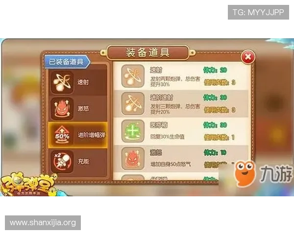 九游手机网游官网提供最全最新的热门手游排行榜和玩家评价帮助你快速找到心仪游戏 九游手机网游官网提供最全最新的热门手游排行榜和玩家评价帮助你快速找到心仪游戏