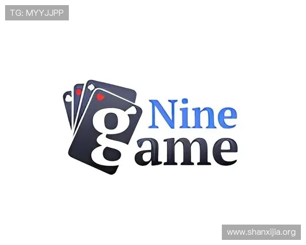 九游棋牌网站官方下载最新版本更新内容,优化游戏体验,提升运行流畅度 九游棋牌网站官方下载最新版本更新内容,优化游戏体验,提升运行流畅度