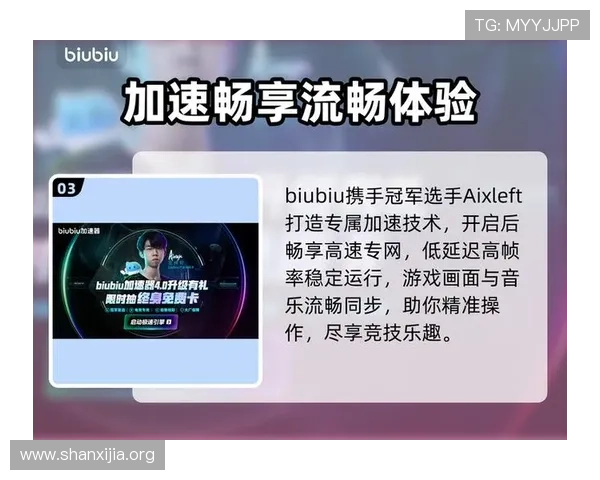 九游网址娱乐平台多平台兼容，支持手机电脑同步登录，随时随地畅享精彩游戏内容