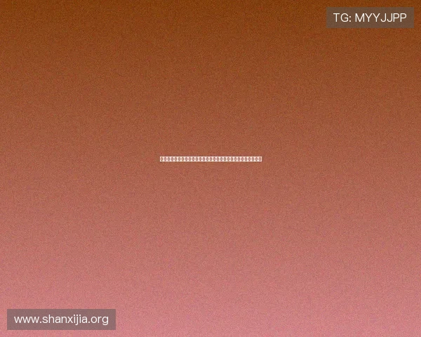 九游真人视讯优惠活动汇总，丰富奖励助你轻松赢取更多游戏福利