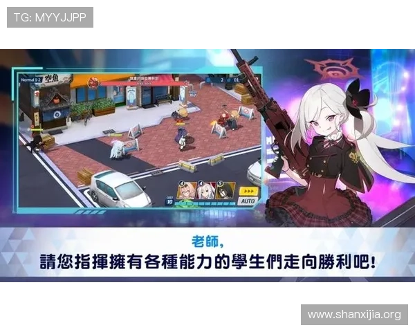 九游网页版登录入口官网官方入口地址导航，快速找到最新登录页面提升游戏体验