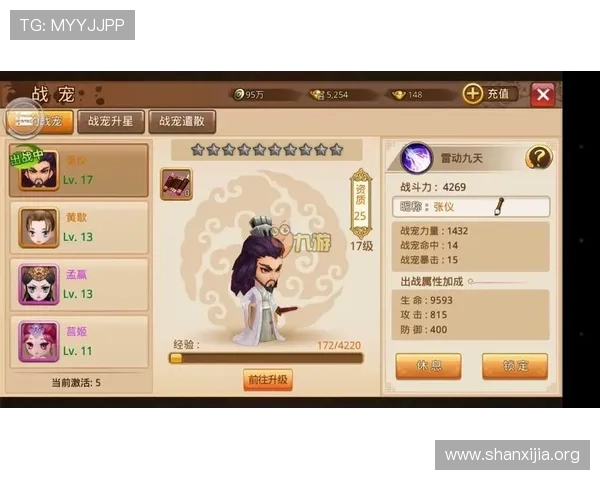 九游集团官网登录遇到问题怎么办？全面解析登录失败的原因与解决方法