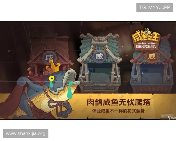 九游论坛app玩家交流专区，畅谈游戏心得体验丰富的互动社区