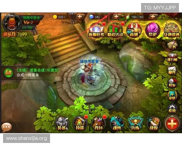 九游账号注册入口官网详细指南帮助新手快速注册账号流程介绍