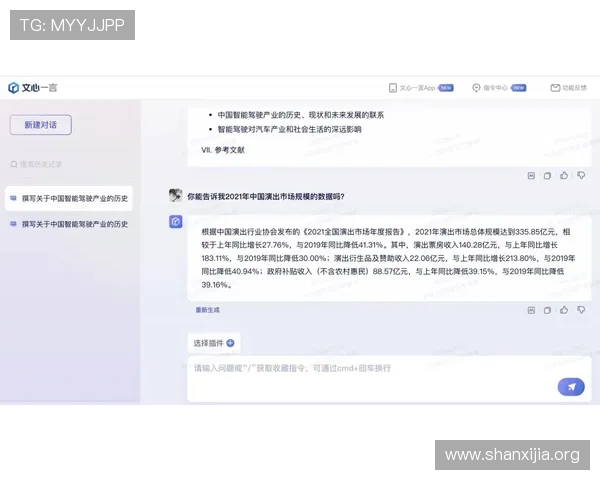 J9九游集团会员注册流程优化建议,提升用户注册体验的实用技巧 J9九游集团会员注册流程优化建议,提升用户注册体验的实用技巧