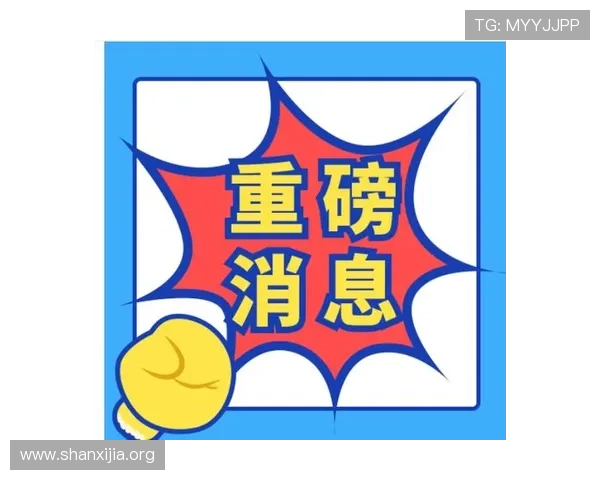 九游会J9网址最新入口2026年官方推荐安全稳定的登录地址 九游会J9网址最新入口2026年官方推荐安全稳定的登录地址