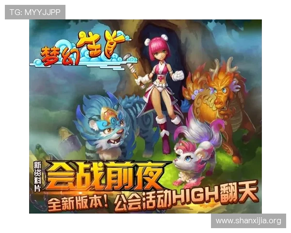 九游会网站免费进入常见登录问题解决方案,帮助玩家快速解决登录障碍 九游会网站免费进入常见登录问题解决方案,帮助玩家快速解决登录障碍