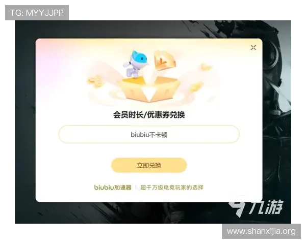 九游娱乐官网下载常见问题解答,帮助用户解决下载过程中遇到的困扰 九游娱乐官网下载常见问题解答,帮助用户解决下载过程中遇到的困扰