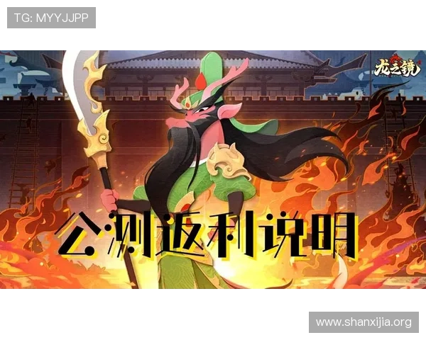 九游娱乐网页版最新优惠活动,丰富奖励助力玩家轻松赢取丰厚礼品 九游娱乐网页版最新优惠活动,丰富奖励助力玩家轻松赢取丰厚礼品