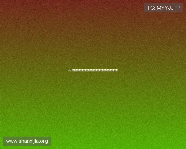 99彩票中奖技巧与投注技巧分享,帮助用户提升中奖几率实现财富增值 99彩票中奖技巧与投注技巧分享,帮助用户提升中奖几率实现财富增值