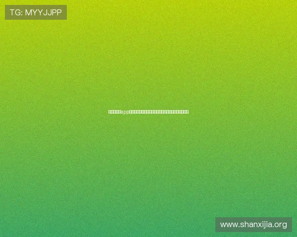 九游会游戏app界面操作指南,提升用户体验让游戏操作更加顺畅便捷 九游会游戏app界面操作指南,提升用户体验让游戏操作更加顺畅便捷