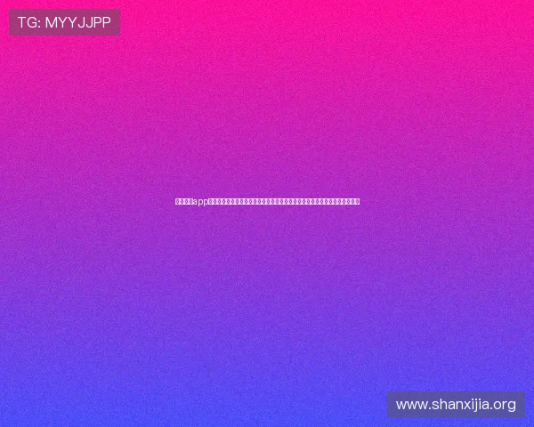 九游体育app下载流程指南，提供详细操作步骤和常见问题解决方案确保顺利使用体育应用