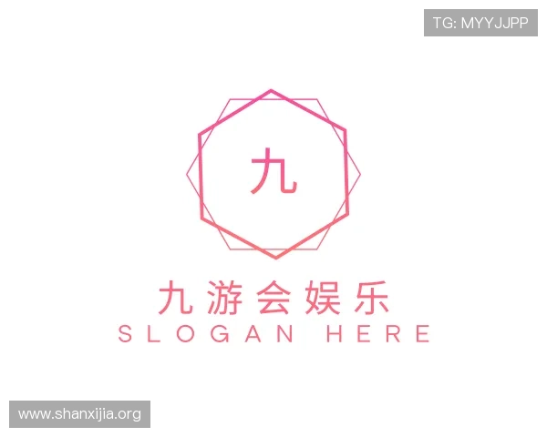 关于九游会娱乐